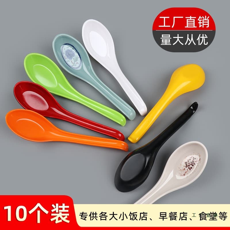 Colored melamine spoon commercial plastic soup ladle for restaurants, spicy hot pot ramen spoon imitation porcelain long-handle dessert spoon