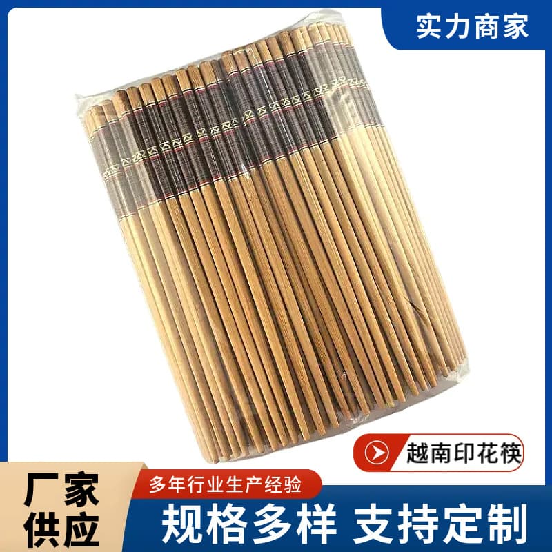 Printed Chopsticks Lacquered Anti-Slip Vase Marble Wood Grain Three-Eye Silver Fish Designs, Bamboo Sticks Vietnam Hot-Selling Patterns