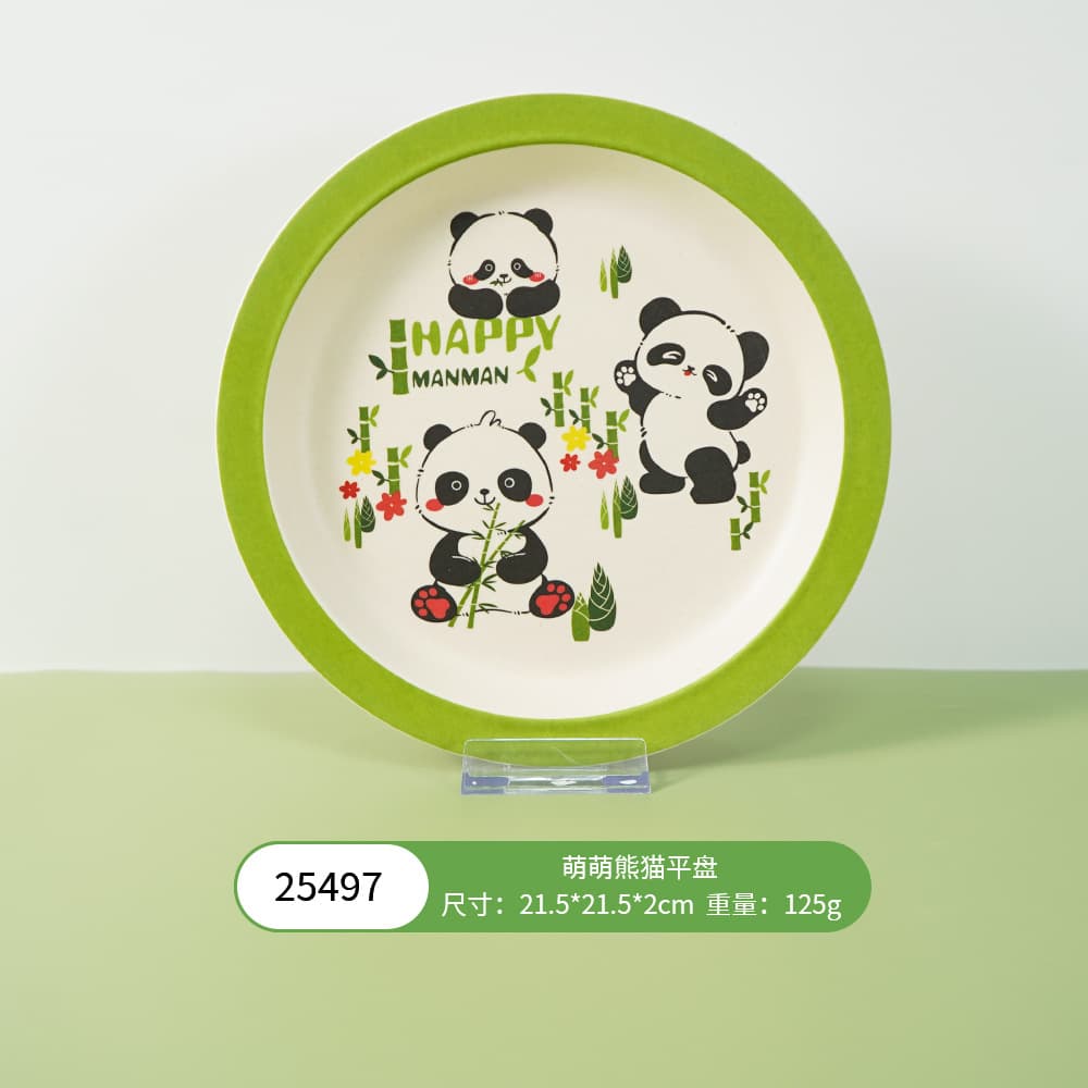 Melamine Bamboo Fiber Baby Plate Kids Divided Bowl Panda Feeding Set Safety Certified In Stock