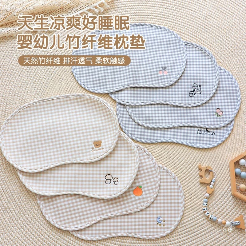 Baby Pillow Zero Height, Bamboo Fiber Summer Breathable Flat Pillow for Newborns, Infant Cooling Pillow Pad