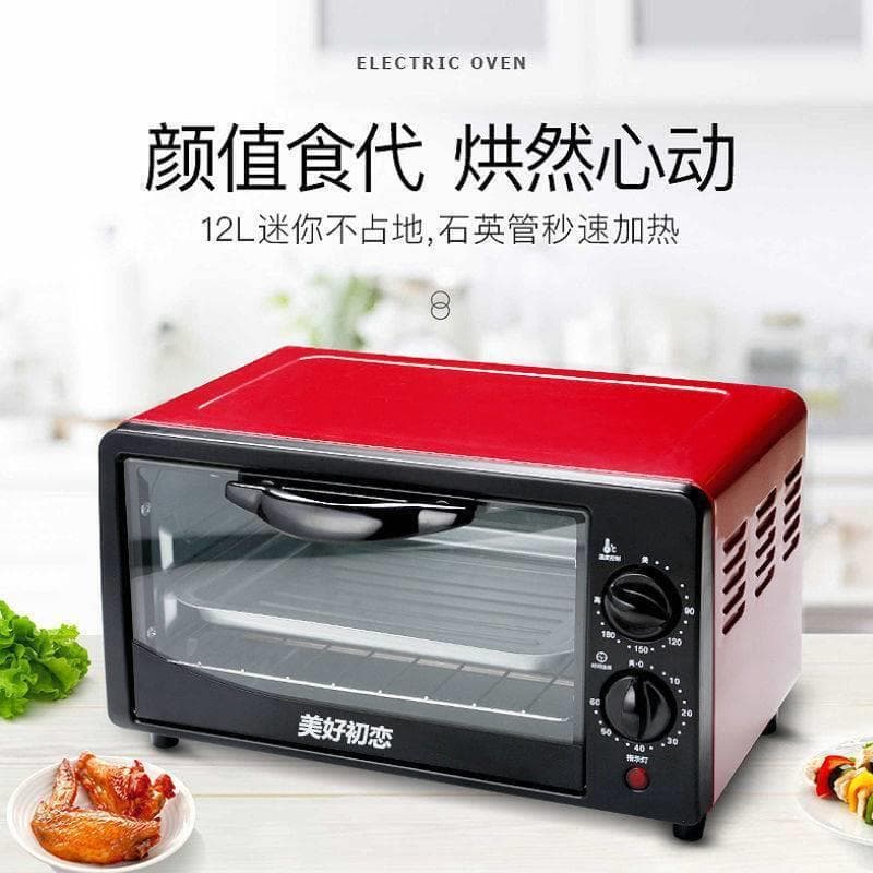 Small Microwave for Single Person, Compact Mini Oven for Home/Dorm Use, 2025 New Model All-in-One Mini Unit