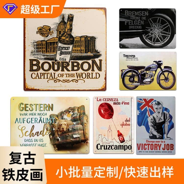 Custom Tinplate Paintings Made-to-Order European American Vintage Home Hangings Metal Crafts Foreign Trade Bar Decor