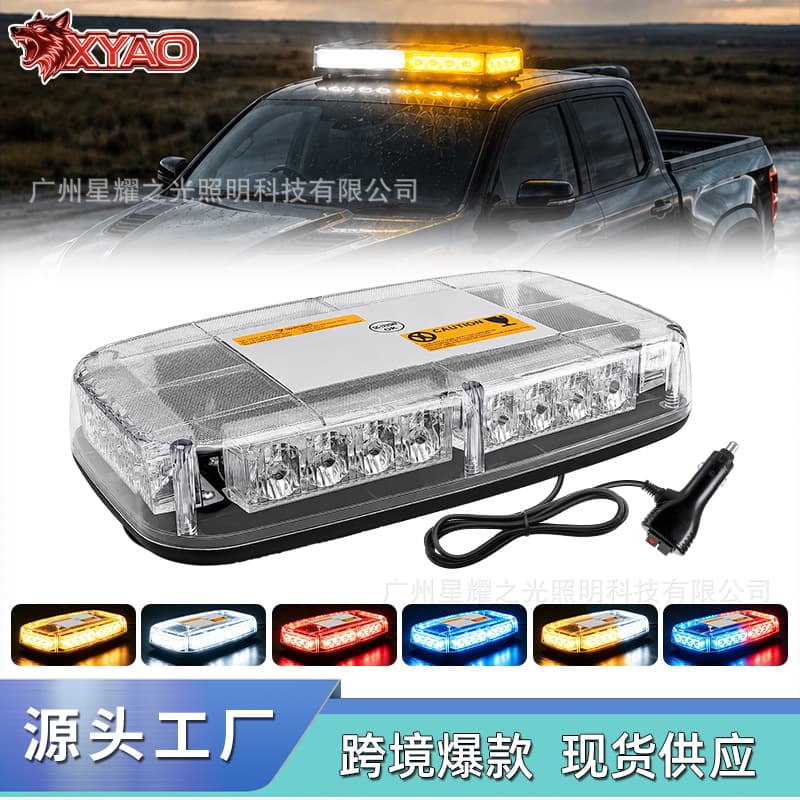 24LED Car Ceiling Strobe Light Mini Short Bar Warning Light Strong Magnetic Suction Cup Flashing Light Roof Light 12-24V