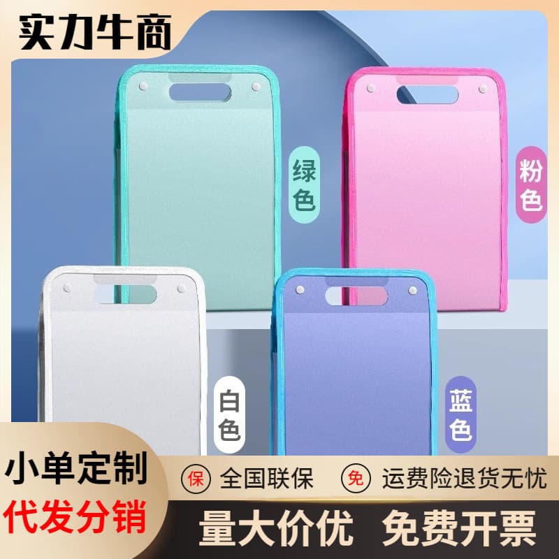 Organ bag vertical portable folder test paper storage bag student multi-layer large capacity paper storage bag junior high school students