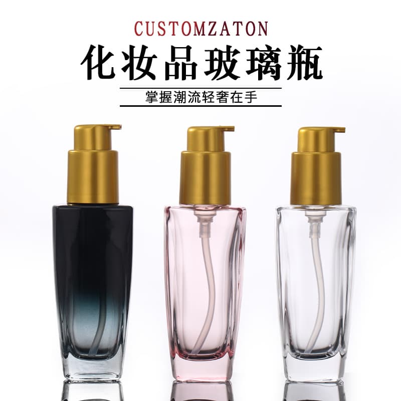 Cosmetic Essence Hair Oil Glass Bottle Left and Right Press Switch Pump Head Packaging Material Square 50 ml