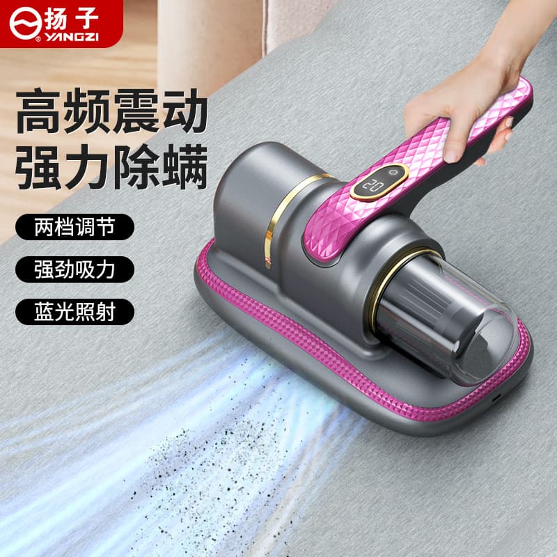 Wireless Mite Remover for Indoor Use: Home Bed/Sofa Vacuum with UV Sterilization, Compact Mite Elimination Tool