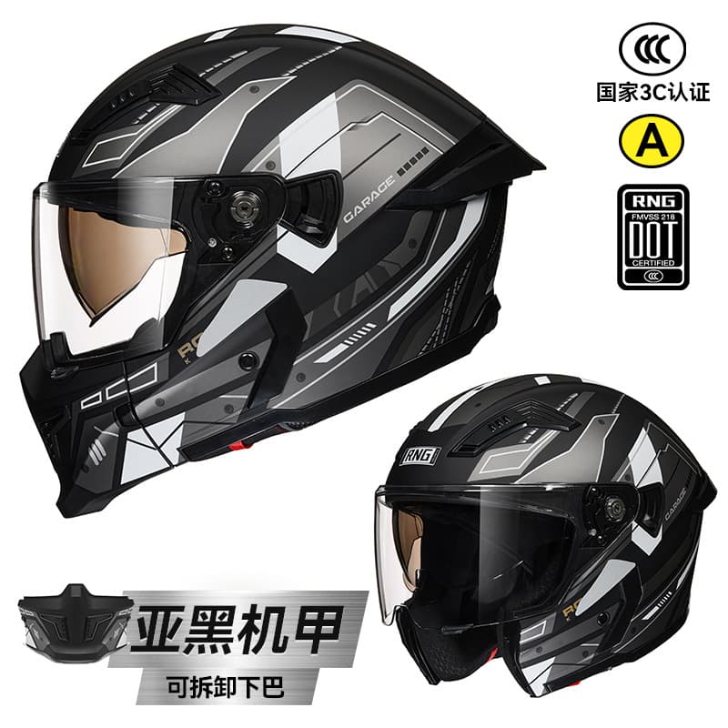 RNG New American Style Modular Motorcycle Helmet Full Face Half Face Universal 3/4 Helmet Riding Helmet