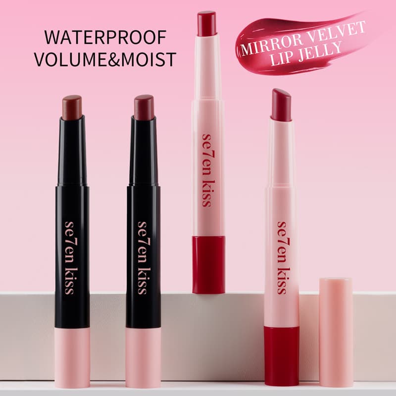 English version of se7en kiss mirror velvet rotating lipstick, easy to use, complexion, watery and daily whitening lipstick