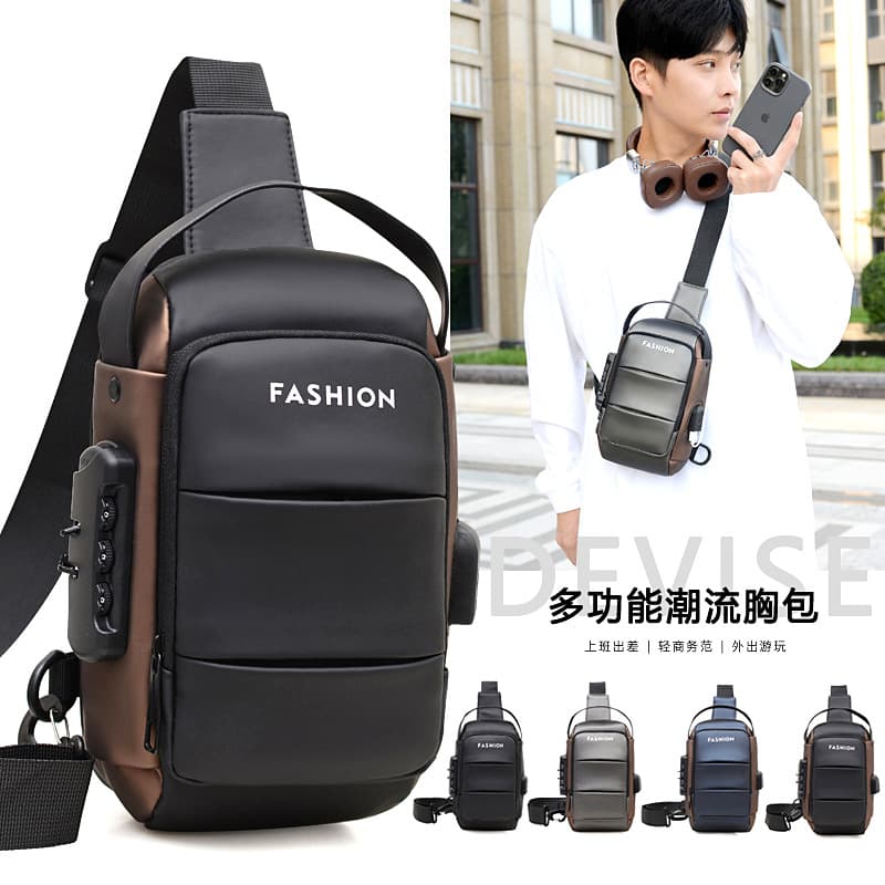 Anti-theft Password Lock Men's Crossbody Sling Bag, Cool Casual Motorcycle Bag with Leather Texture, Handheld Shoulder Bag