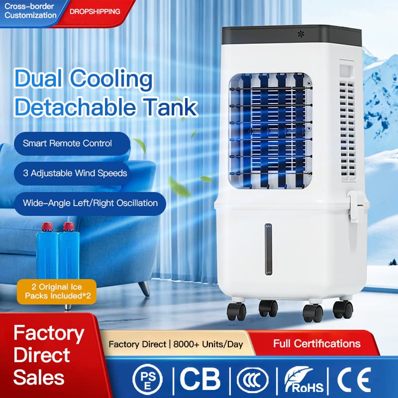 Industrial Air Cooler Commercial Household Large Small Water Curtain Evaporative Cooling Fan
