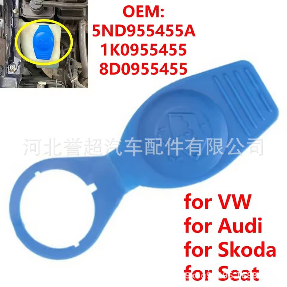 For Car Volkswagen Jetta Passat Golf Mk1 Mk2 Mk3 Audi 4000 Water Bottle Cover