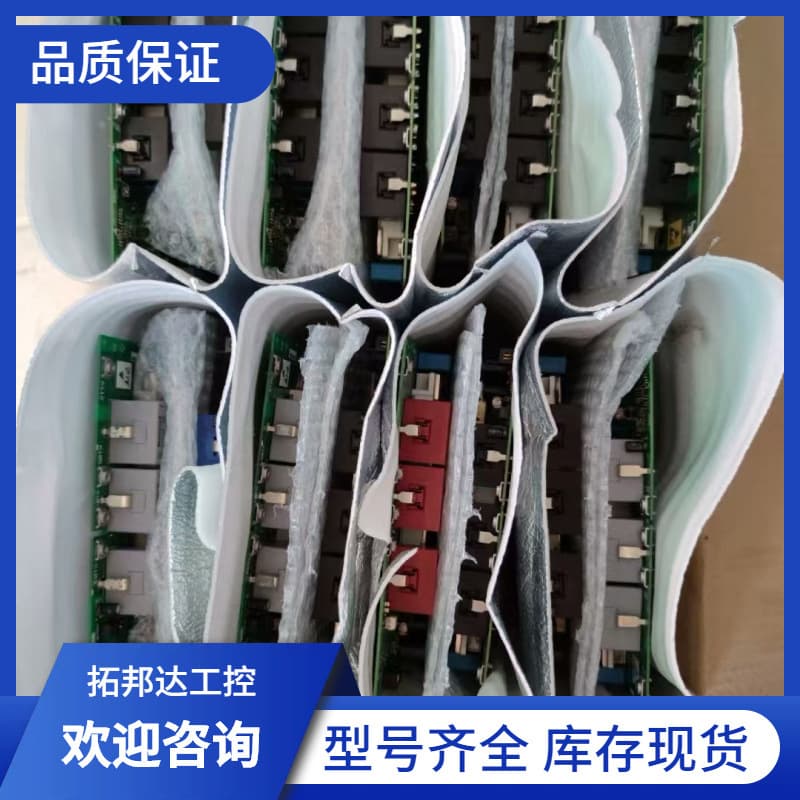 340-07229-00 MCD5 soft start power board complete machine accessories in stock with free shipping, negotiable price