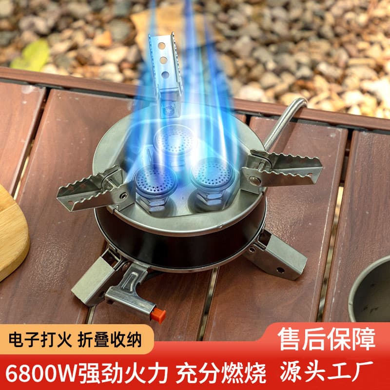 High-power lion head three-star burner, five-star burner, seven-star burner cassette stove, compatible with any cookware, gas stove for camping and outdoor use