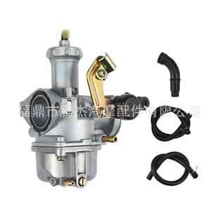 Factory Direct Motorcycle Carburetor for KF PZ25 25mm 70 90 125CC ATV Wholesale
