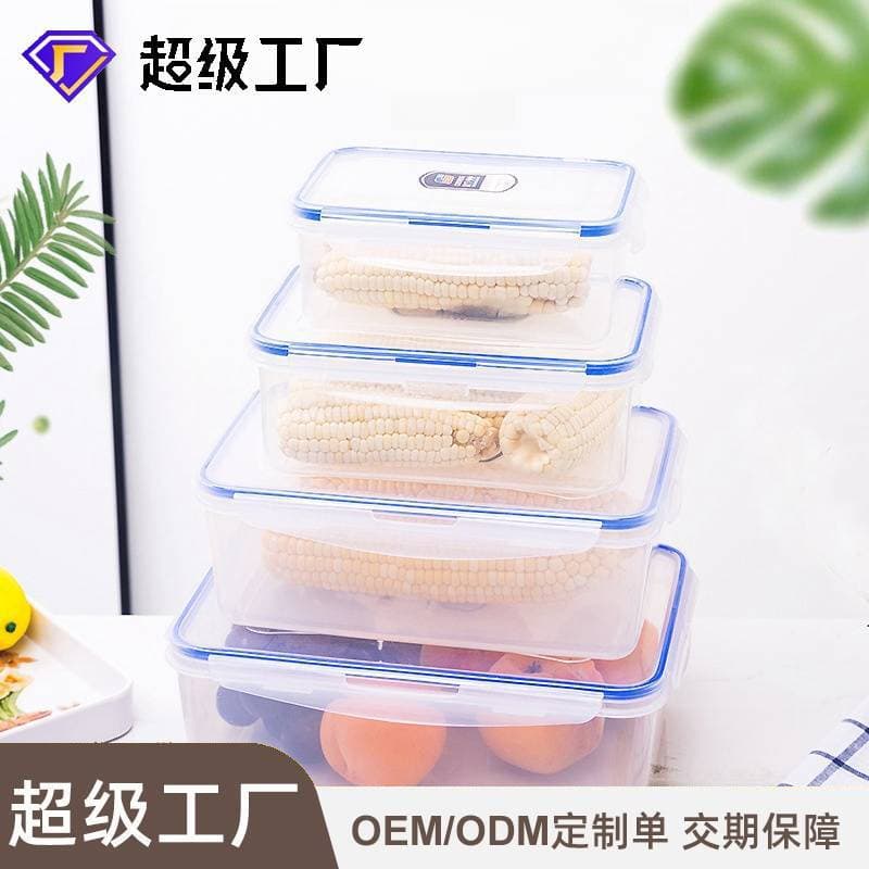 ChiBox Rectangular Transparent Microwave-Safe Plastic Airtight Fresh-Keeping Box for Food Sealed Packaging