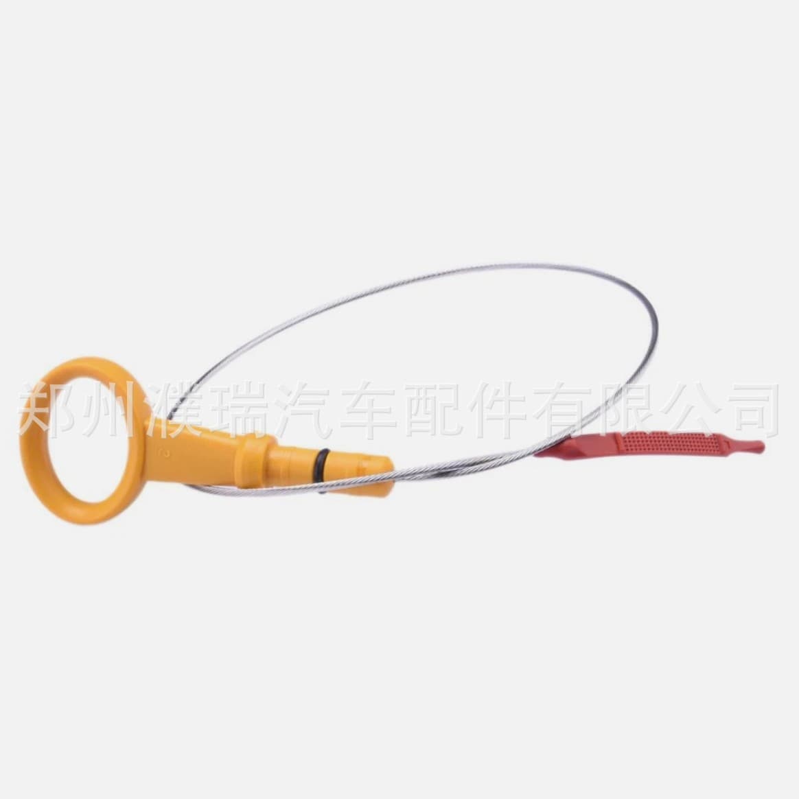 26611-03Ha0 2661103Ha0 Is Suitable for Hyundai Elantra Kia Niro Engine Oil Dipstick