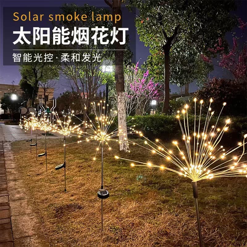 LED String Lights Festival Smoke Decoration Outdoor Lights Patio Flower Lights Solar Lawn Lights Colorful Ground Insert Garden Lights