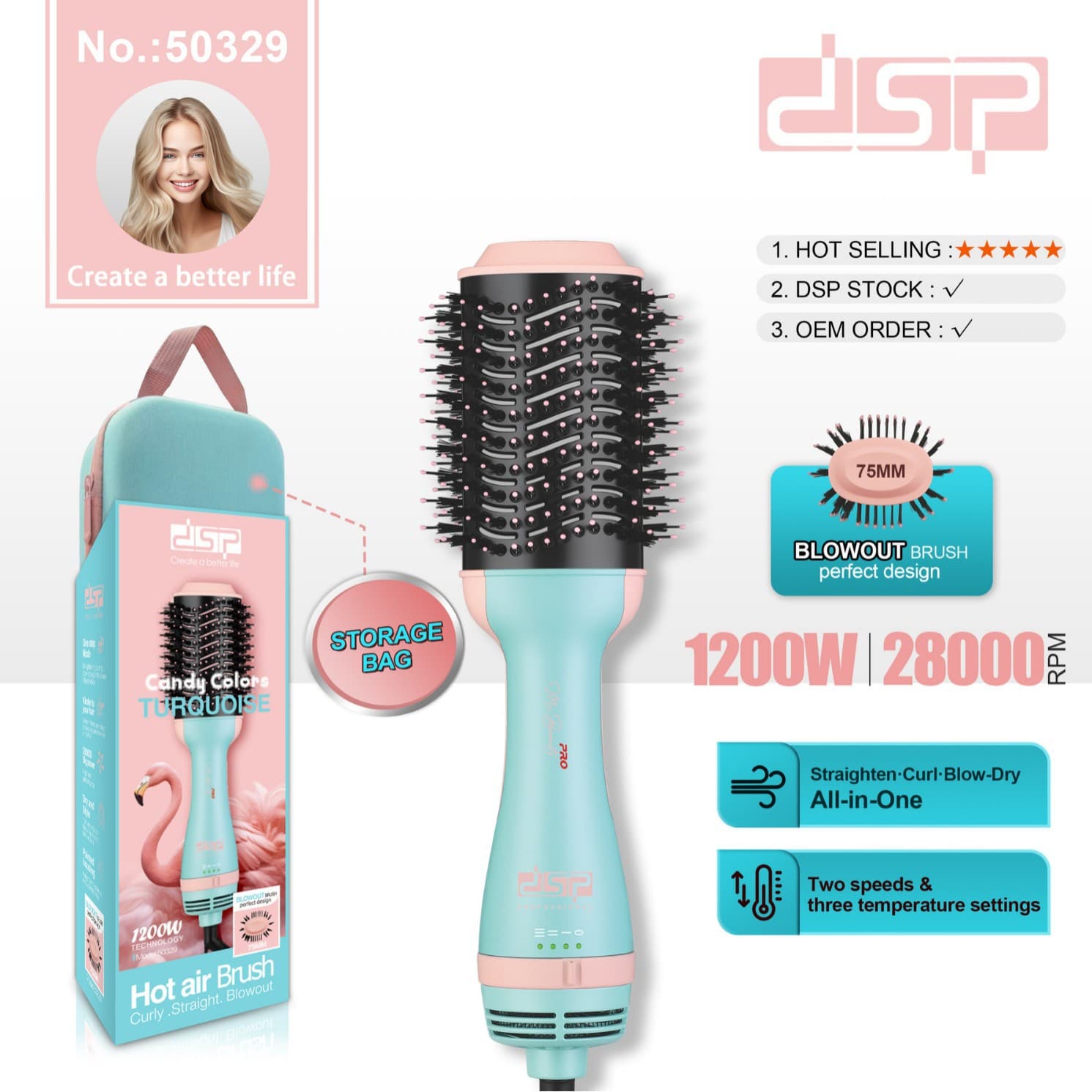 DSP Dansong Home Hair Straightening Comb, Multi-functional Hair Care, Hot and Cold Air Curling Iron/Straightening Comb
