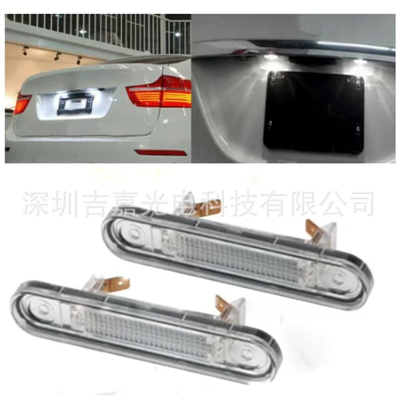 LED License Plate Light for Mercedes-Benz E-Class W124 W201 92-97, C-Class W202 Rear Number Plate Light