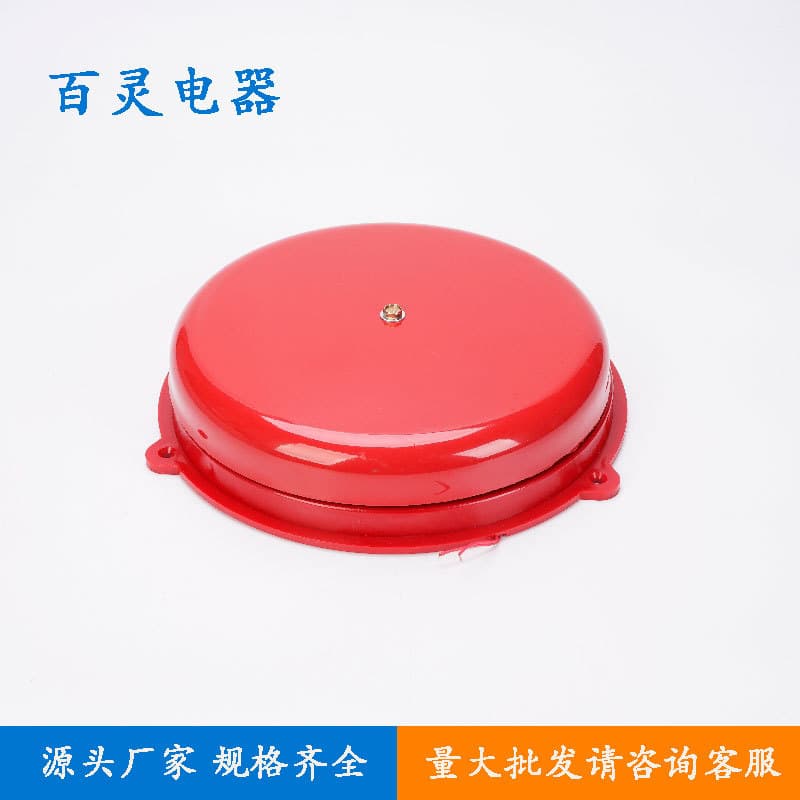 Industrial Fire Alarm Bell, Linked Alarm Bell, Red Electric Bell, Fire Manual Alarm Bell Button, 220V Fire