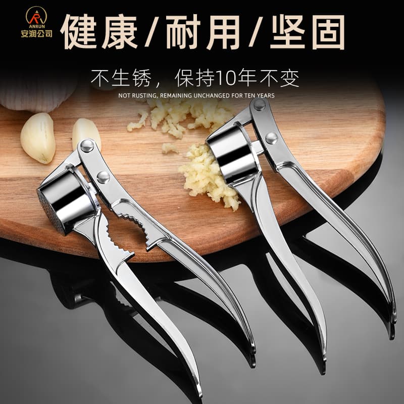 Multifunctional Zinc Alloy Manual Garlic Press, Home Convenient Garlic Masher, Durable Peeler and Garlic Mincer