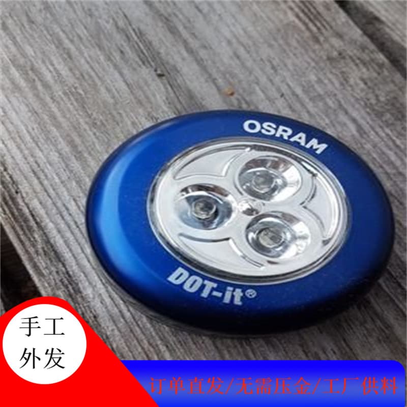 Various handcrafted products handwork processing, Huizhou City handwork processing, factory provides free components for subcontracting