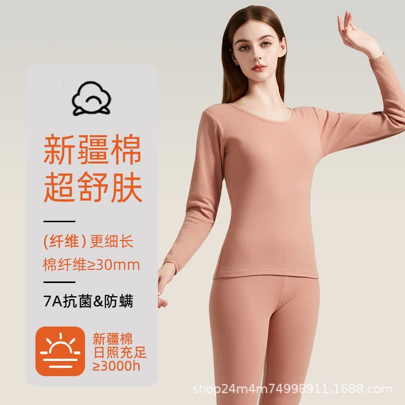 100% Cotton Thermal Underwear Set for Women, Pure Cotton Sweater and Pants, Slim Fit, Antibacterial, Warm, and Insulating for Autumn and Winter (Wholesale)