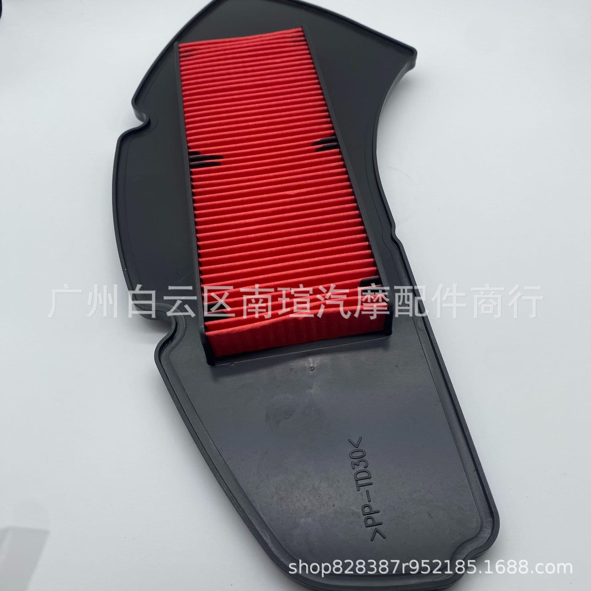 Motorcycle Parts MAX N-MAX VI Filter Element Air Filter Air Cleaner