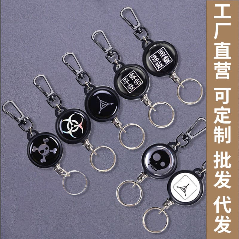 In-Stock Hot-Selling Steel Wire Rope High Elasticity Retractable Keychain Outdoor Anti-Theft Anti-Loss Key Ring Pull-Tab