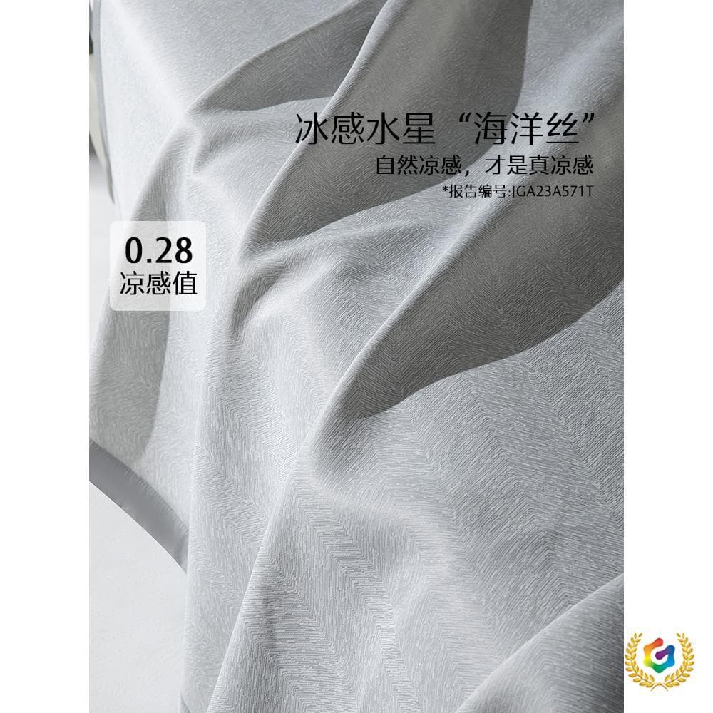 ǒ Mercury Home Ice Silk Cool Mat Class A Antibacterial Cooling Air Conditioning Soft Mat Fitted Sheet Style Dorm Single/Double Summer