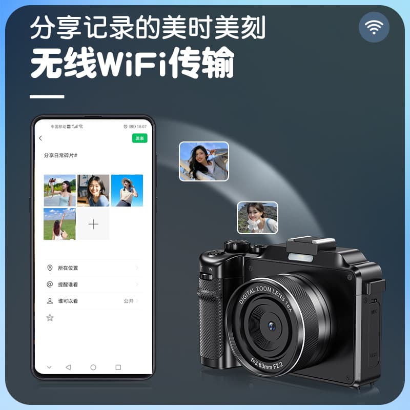 Brand New Digital Camera, Student Entry-Level Mirrorless with High Pixel 4K HD Video, Travel Student Recording Retro Camera