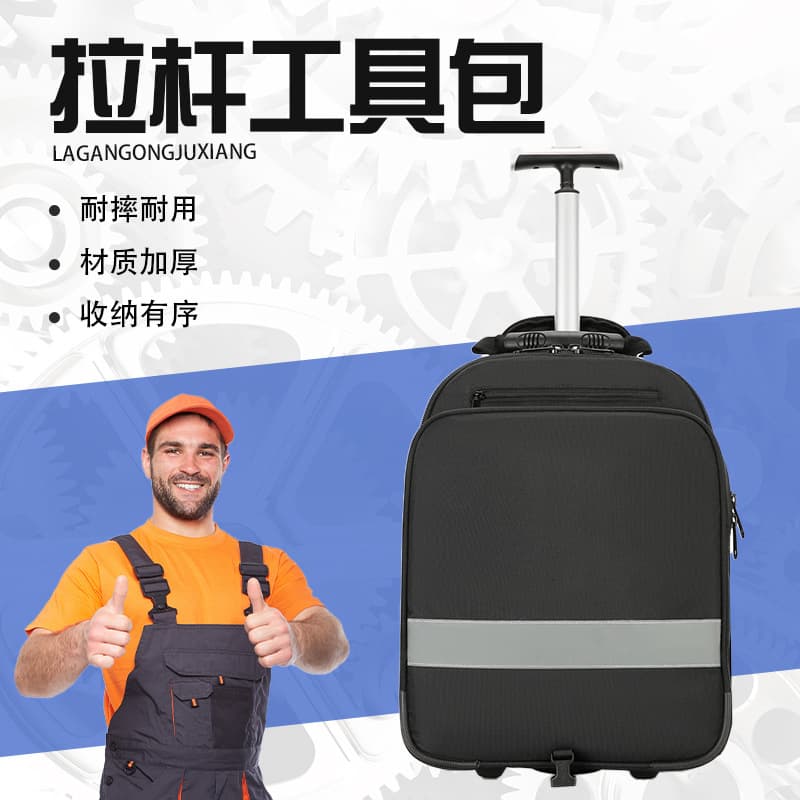 Customizable Trolley Tool Bag with Logo Printing, Multi-functional Commuter Backpack for Outdoor Use