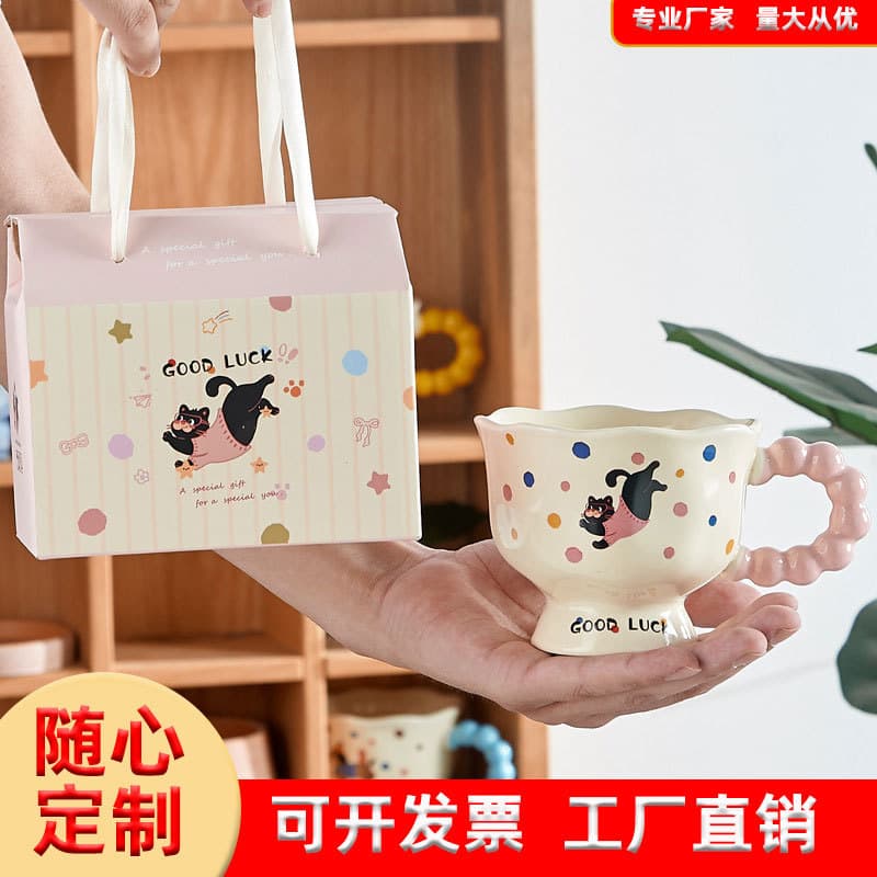 Trendy Creative Cartoon Ceramic Mug High-Face Value Gift Mug Office Water Cup Gift Box Logo