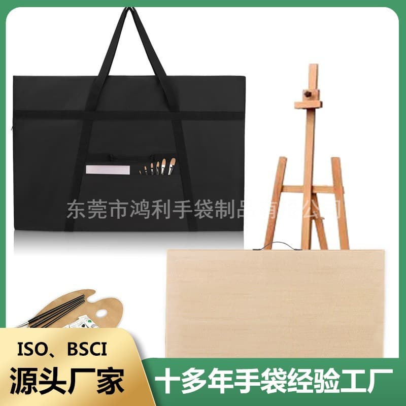 BSCI Wholesale Oversized Gallery Art Board Carrier - Multi-functional Painting Bag