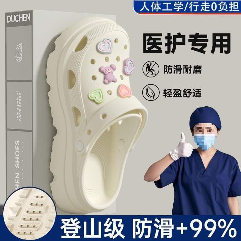 Thick-Sole Operating Room Slippers for Women Summer 2025 New Style Medical Thick-Sole Anti-Slip EVA Nurse Clog Shoes Couple Outdoor Wear