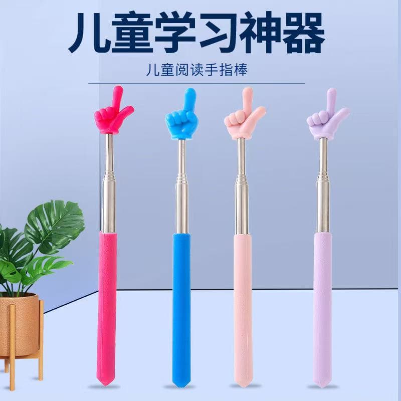 Stainless Steel Telescopic Reading Pointer Finger Pointer Teaching Stick Pointer Command Stick Teacher Blackboard Teaching Stick