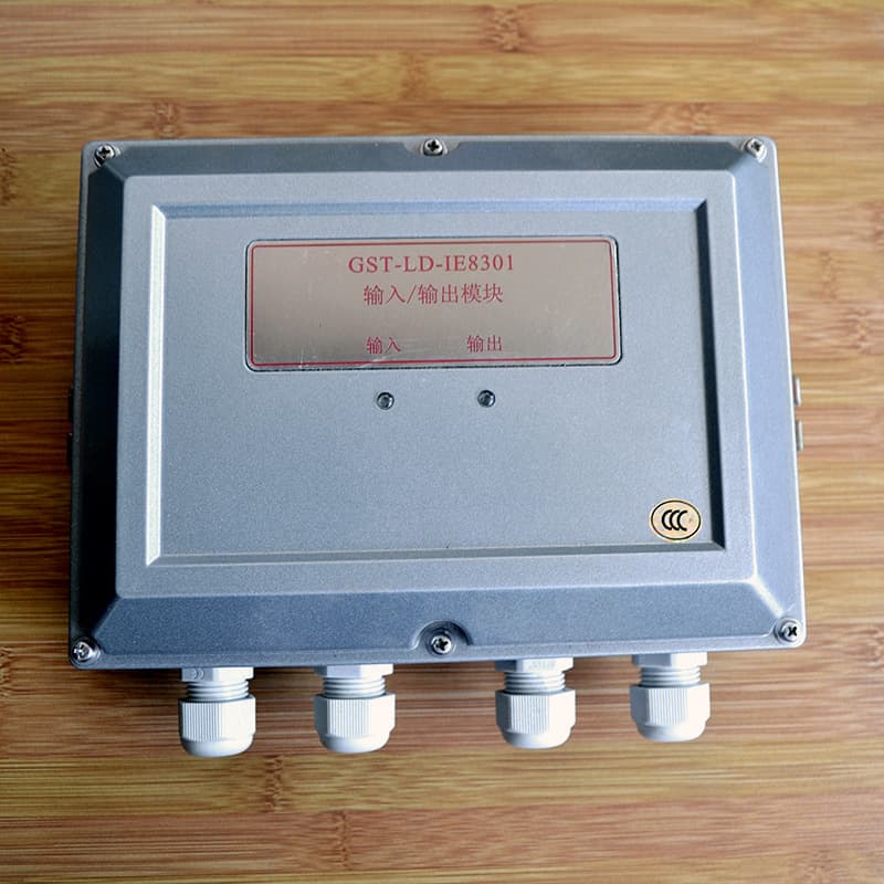 Bay Module Fire Explosion-Proof Control Module Gst-Ld-Ie8301 Input and Output Module Explosion-Proof Type