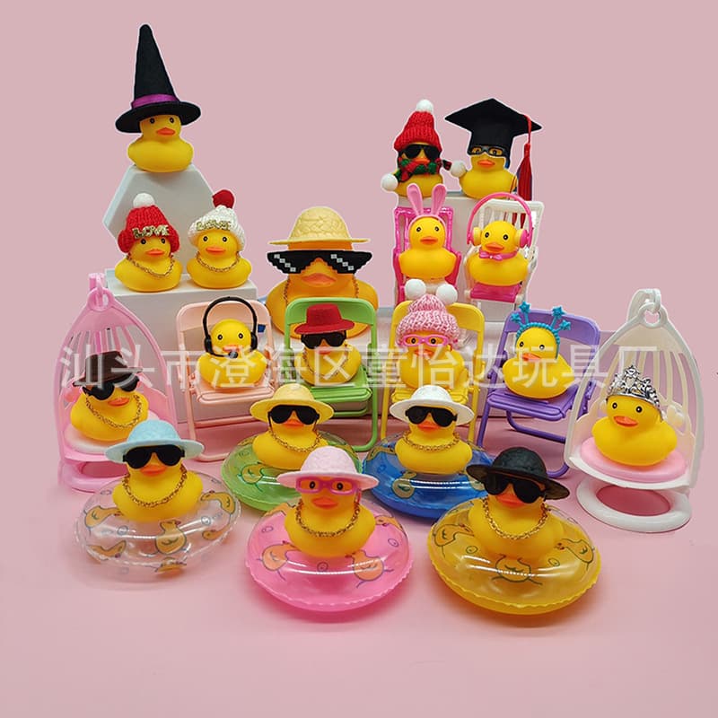 Mini Yellow Duck Car Ornament Summer Straw Hat Sunglasses Trendy Car Duck Accessories Cute Vehicle Decoration