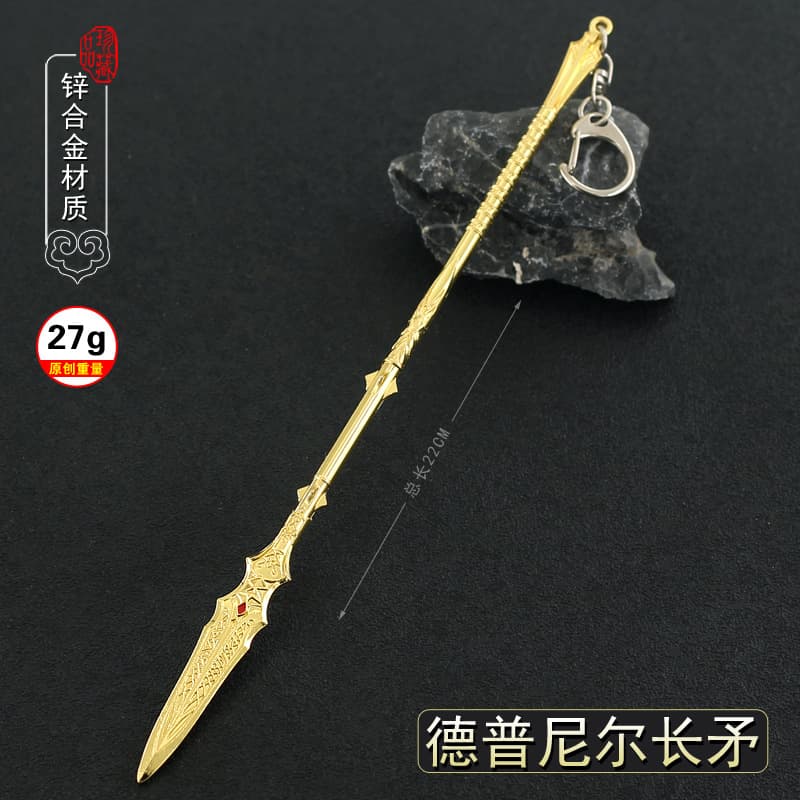God of War 5 Ragnarok Kratos Depnir Spear Kratos Kratos Leviathan Ax Metal Weapon Model