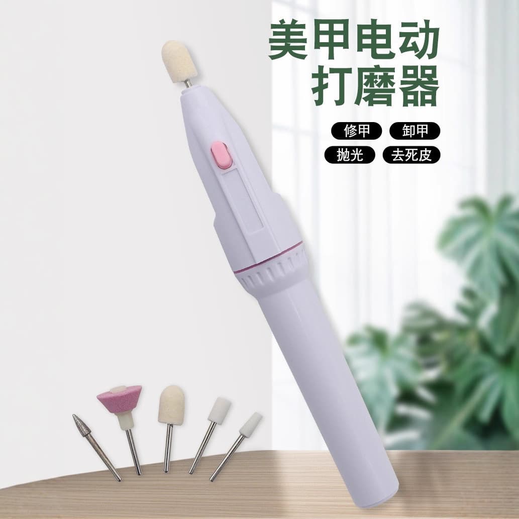 Beauty Care Skin Care Makeup Nail Art Tool Set Manicure Kit Nail Clipper Scissors Tweezers Pedicure Knife File