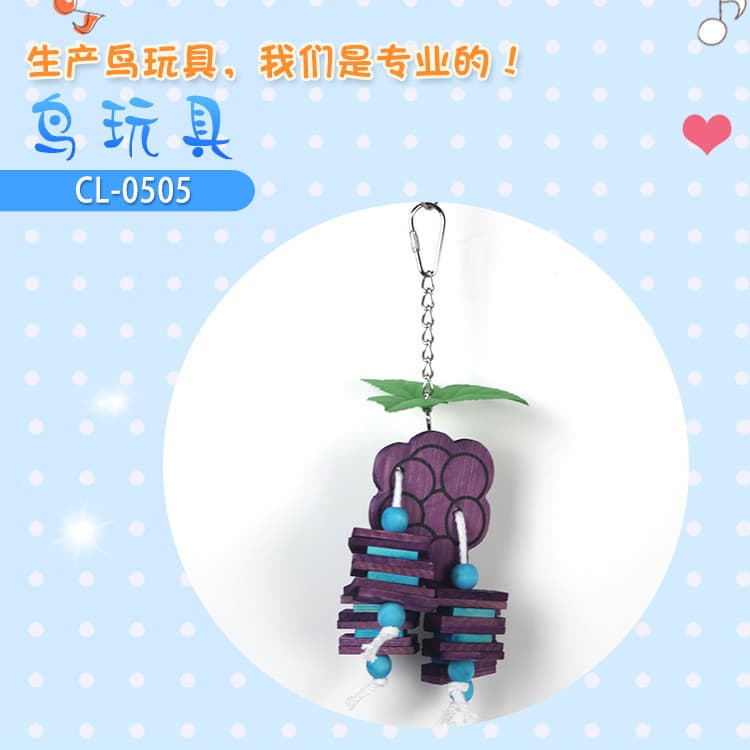 Factory supply parrot supplies bird toy parrot toy fruit grape shaped wooden toy CL-0505