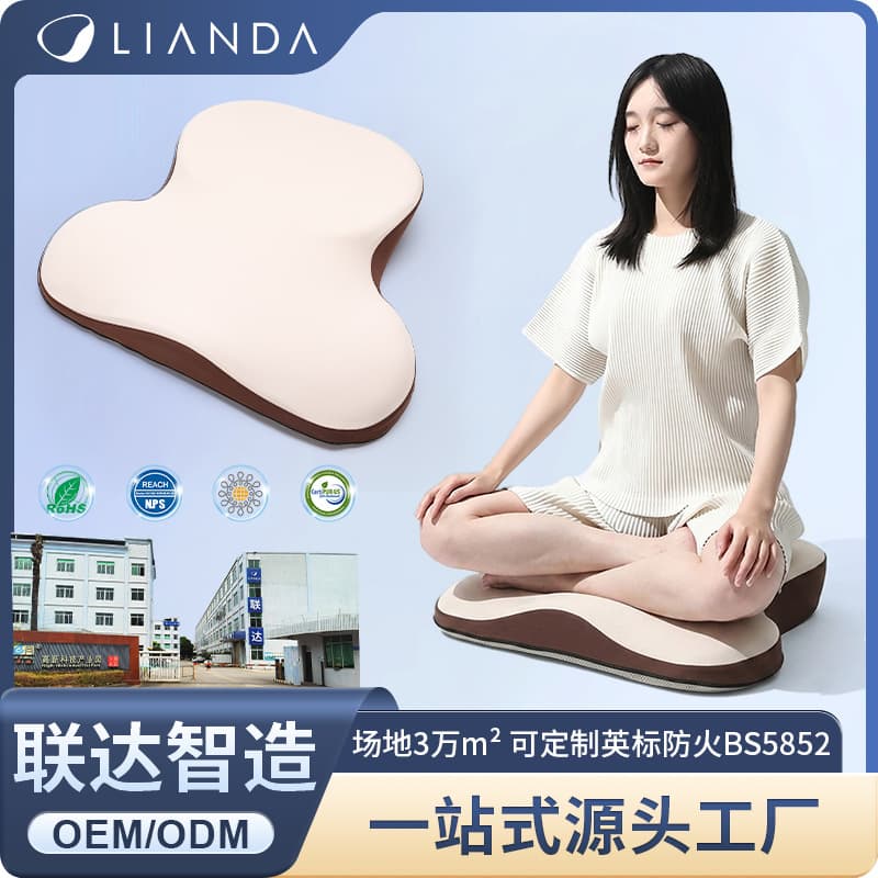 Meditation Cushion Portable Large Thickened Zen Meditation Sitting Cushion Ergonomic Sofa Cushion