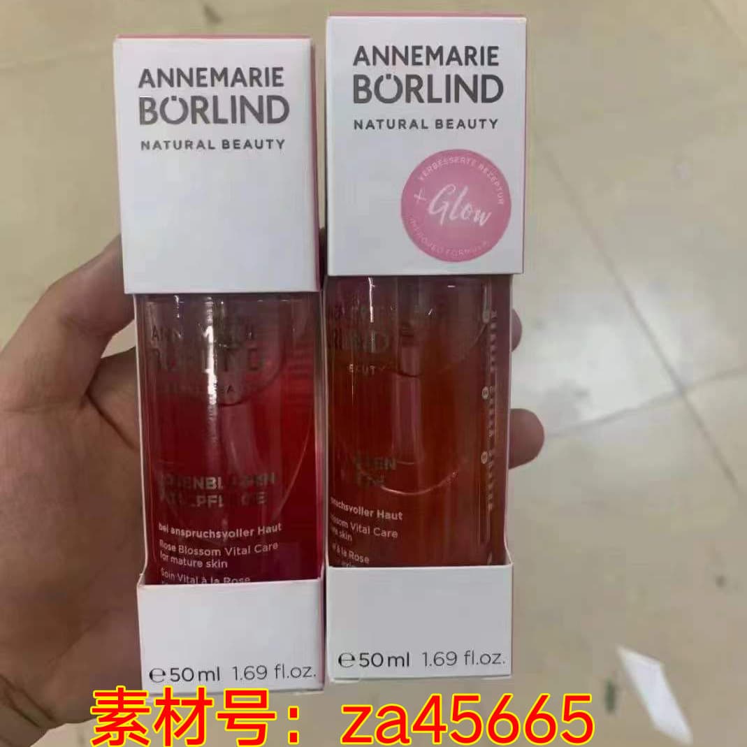 New Product German Anna Rose Honey Essence Oil & Berlin Orange Blossom Honey Extract 50ml with Same Packaging