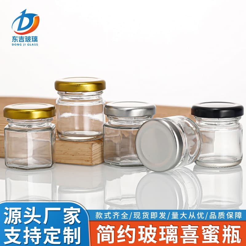 Wholesale available simple transparent glass honey bottles, household sealed honey bottles, bird's nest bottles, pickle bottles, and empty refill bottles.