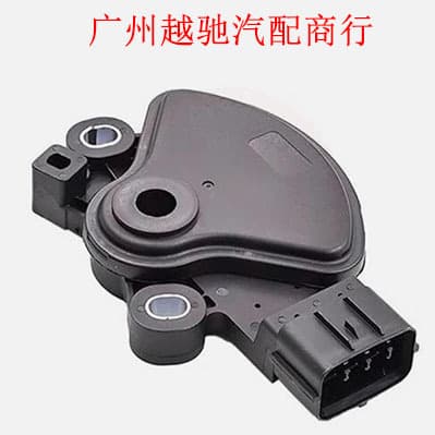 Suppression Switch 42700-02200 Compatible with 2013 2014 2015 Hyundai Accent 1.4L KAPPA CVT
