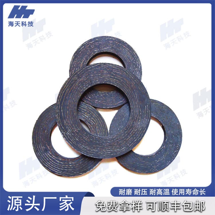 Factory custom production asbestos-free friction plates mechanical clutch copper wire wound brake pads.