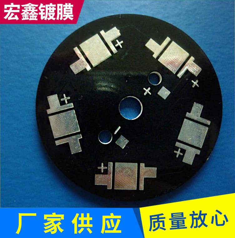 Customized lighting ceramic chip metallization manufacturer, bulk orders welcome with preferential pricing