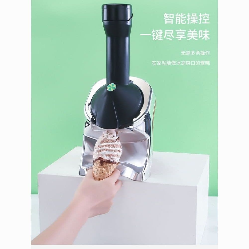 Ice cream machine small household mini stall commercial milk tea shop cone shaved ice machine internet celebrity fruit ice cream machine