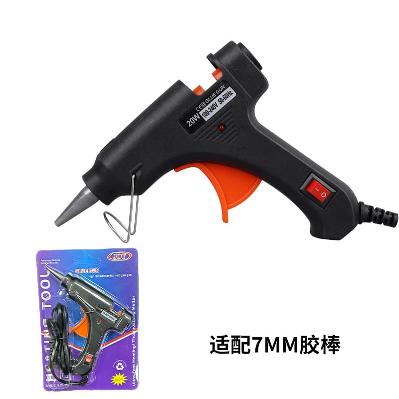 20W Household Electric Hot Glue Gun Wholesale Mini Hot Melt Glue Gun Cross-Border DIY Tool Material Hot Glue Gun