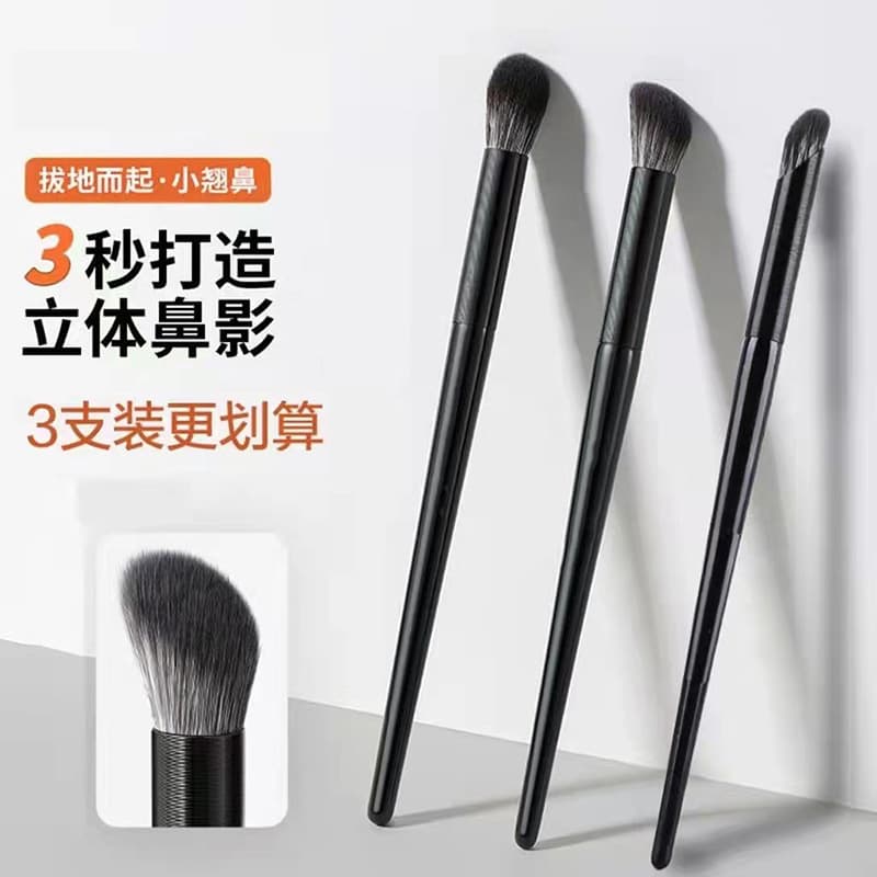 Portable Makeup Brushes - Angled Contouring Nose Shadow Brush Highlight Fire Flame Shadow Brush Side Nose Easy Carry